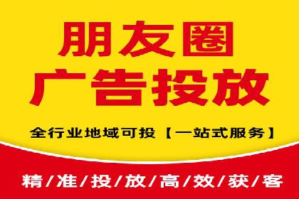 教育行业信息流推广：案例研究